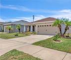 719 Vineyard Reserve Court - Photo 2