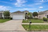 14551 Potterton Circle - Photo 1