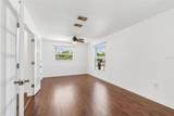 2959 Maple Court - Photo 50