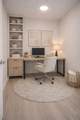 5587 Millenia Park Boulevard - Photo 4