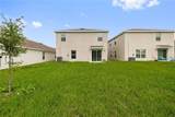 11926 Downy Birch Drive - Photo 34