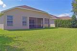14499 Tamarind Loop - Photo 2