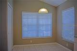 14499 Tamarind Loop - Photo 8