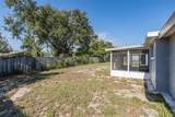 7734 Coventry Drive - Photo 21