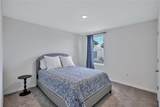 13878 Wineberry Drive - Photo 39