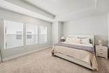 2511 Grady Avenue - Photo 13
