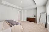 2511 Grady Avenue - Photo 15