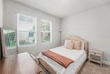 2511 Grady Avenue - Photo 19