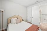 2511 Grady Avenue - Photo 20