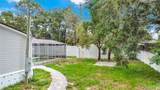 7194 Sealawn Drive - Photo 16