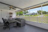 39219 Ola Avenue - Photo 5