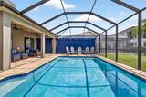 7109 Bay Laurel Court - Photo 68