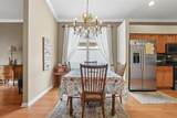 4761 Whispering Wind Avenue - Photo 8