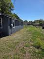 1545 Washington Street - Photo 9