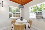 1533 Suffolk Street - Photo 6