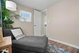 7244 Mount Fairfield Road - Photo 8