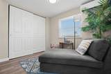 7244 Mount Fairfield Road - Photo 9