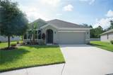 2614 Greenleaf Terrace - Photo 1