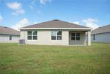 2614 Greenleaf Terrace - Photo 31