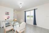 2839 Maiden Grass Isle - Photo 10