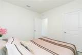 2839 Maiden Grass Isle - Photo 13