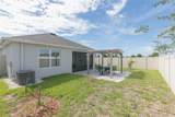 2839 Maiden Grass Isle - Photo 42