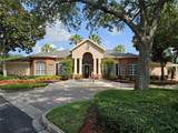 13810 Sutton Park Drive - Photo 33