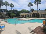 13810 Sutton Park Drive - Photo 43