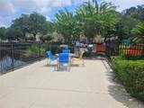 13810 Sutton Park Drive - Photo 48