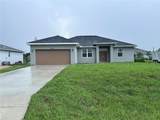 13195 Drysdale Avenue - Photo 2
