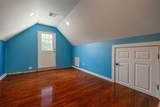 1821 Oak Creek Drive - Photo 71