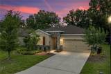 12322 Eastpointe Drive - Photo 1