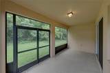 12322 Eastpointe Drive - Photo 42