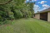 12322 Eastpointe Drive - Photo 45