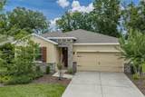 12322 Eastpointe Drive - Photo 6