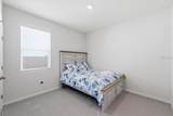 1413 Tropical Oasis Avenue - Photo 19