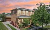 5233 Suncatcher Drive - Photo 1