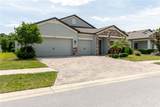 17871 Cortes Creek Boulevard - Photo 4