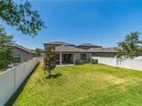 1220 Florablu Drive - Photo 47