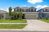 7878 Greenway Avenue - Photo 1