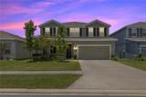 7878 Greenway Avenue - Photo 2