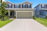 7878 Greenway Avenue - Photo 3