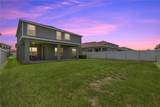 7878 Greenway Avenue - Photo 52