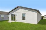 5223 Cap Road - Photo 15
