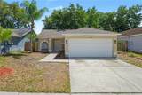 13618 Laraway Drive - Photo 1