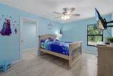 222 Suncoast Boulevard - Photo 53