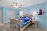 222 Suncoast Boulevard - Photo 54