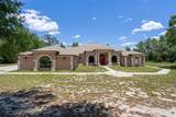 222 Suncoast Boulevard - Photo 6