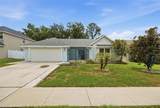 2023 Darlington Oak Drive - Photo 2