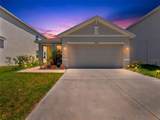 5782 Hollingworth Trail - Photo 1